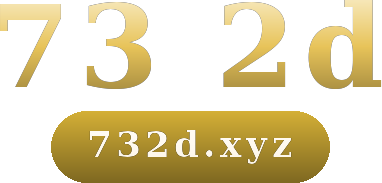 73 2d logo